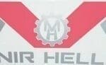 Maltech vs Importeur Israélien – Revue d’une affaire sur la violation d’une marque